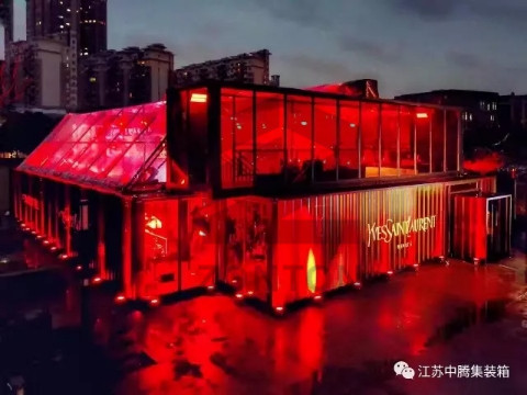 圣羅蘭新品發布會