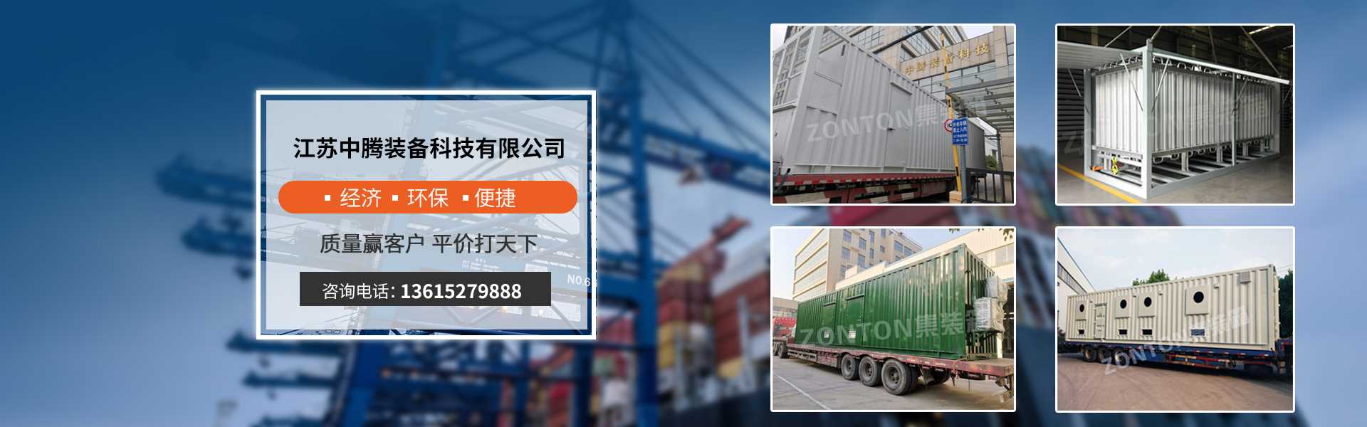 ���K���v�b��Ƽ����޹�˾